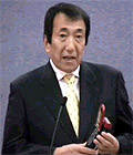 DoCoMo Presser: Notes from the Future