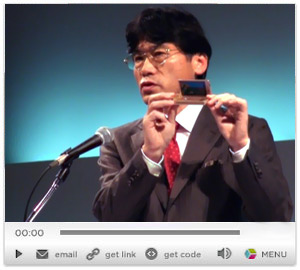 DoCoMo Strikes Back with 905i-Series