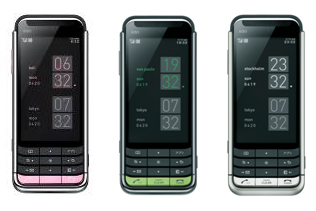 KDDI Unveils New Handset Brand
