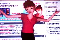 Japan's 3G futures all about streaming??