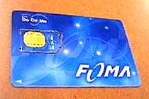 GemPlus 'Smart' Solutions